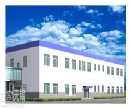 江阴市森柏联轴器有限公司