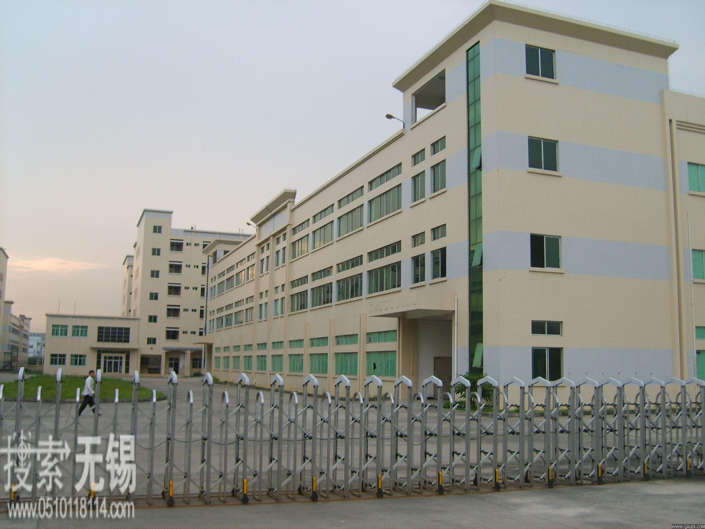 江阴市金达传动机械有限公司