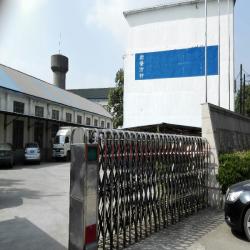 无锡市锡珠保持架有限公司