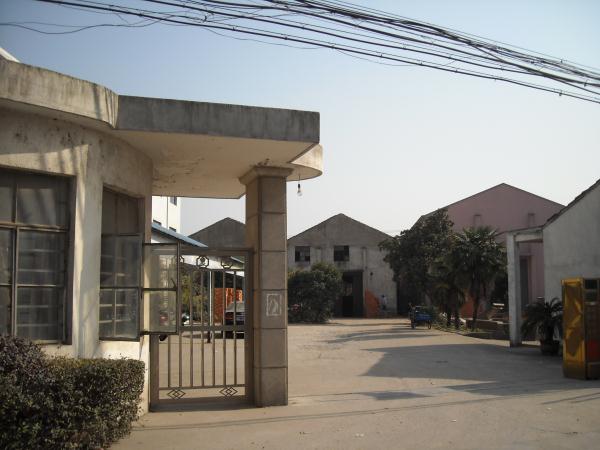 无锡市飞云球业有限公司