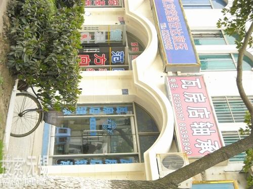 大连瓦房店机械轴承集团有限公司无锡分公司