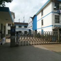 无锡市欣科冶矿轴承有限公司