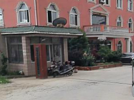 无锡优尼福科技有限公司