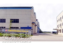 无锡势雄物流轴承有限公司