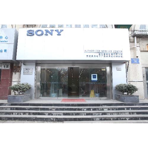 南京亚视电器有限公司