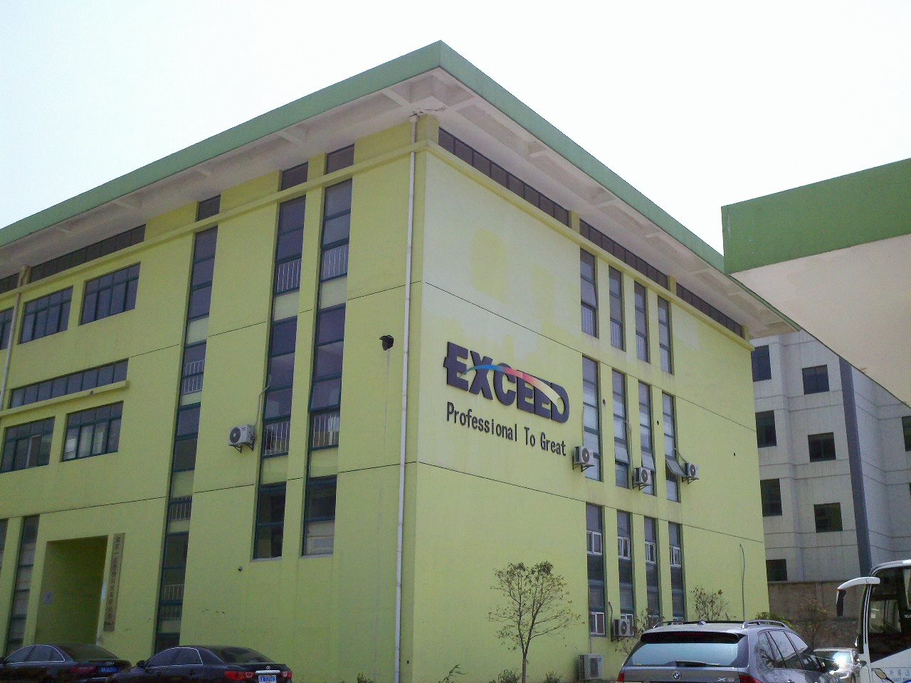 一克思德科技有限公司