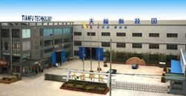 江阴市天福科技有限公司