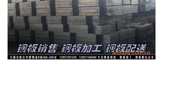 江阴市宏力冶金材料有限公司