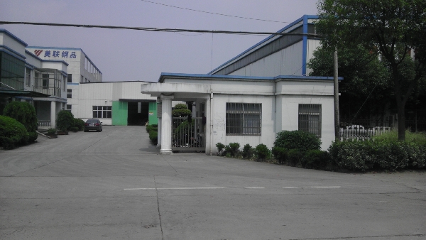 无锡市凯佳金属制品有限公司