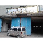 新区长盛冷弯机械有限公司