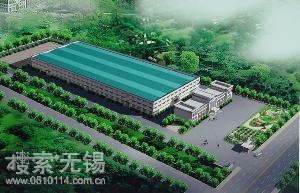 无锡皓源钢材有限公司