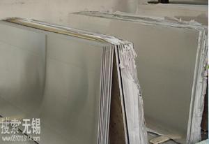 江阴市德日不锈钢有限公司