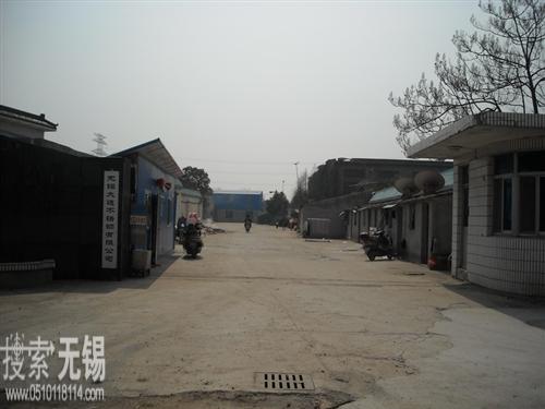 无锡大运不锈钢有限公司