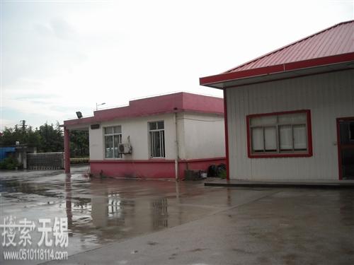 无锡市硕阳不锈钢有限公司