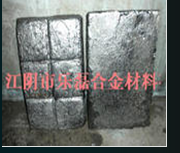 江阴市乐磊合金材料有限公司
