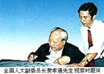 无锡湖虹铜业有限公司