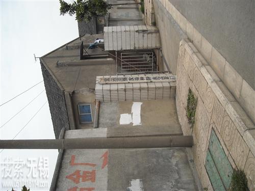 宜兴市恒发粉末冶金制品有限公司