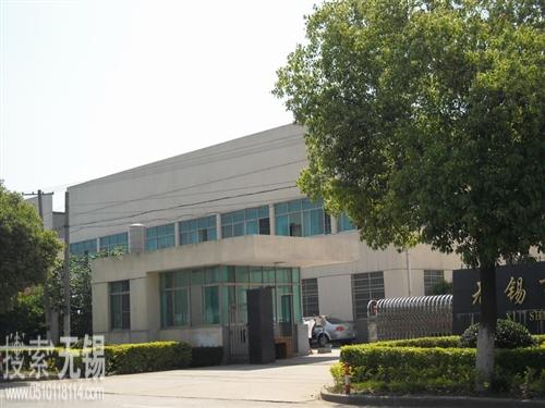 陆区顺达冷拉厂