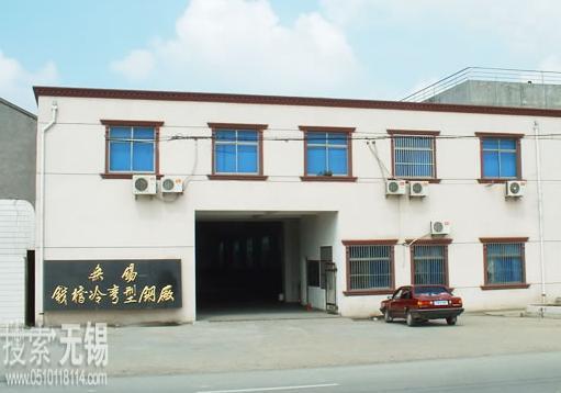 无锡钱桥冷弯型钢厂