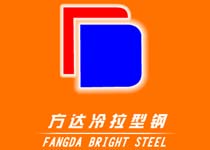 无锡市方顺型钢有限公司