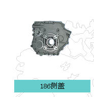 江阴市新大压铸有限公司