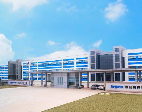 鹰普(中国)有限公司