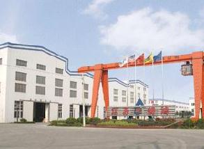 江苏铸鸿锻造有限公司