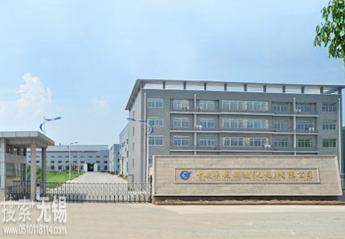 中航卓越锻造(无锡)有限公司