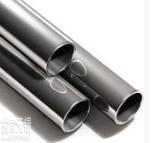 江阴华士不锈钢锻造厂