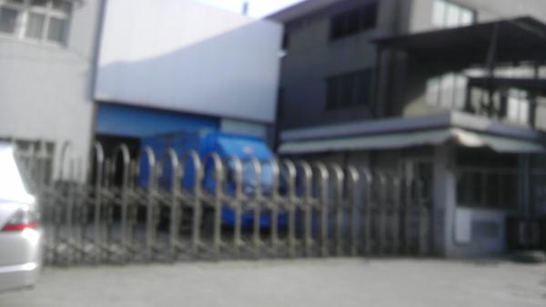 无锡市生丰锻造有限公司