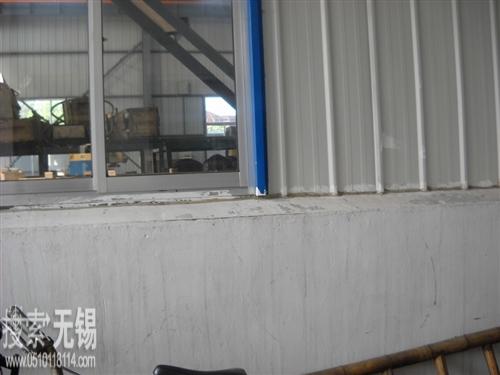 东鹏金属制品有限公司