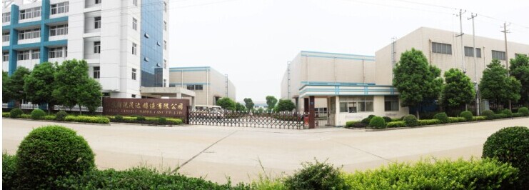 江苏朗锐茂达铸造有限公司