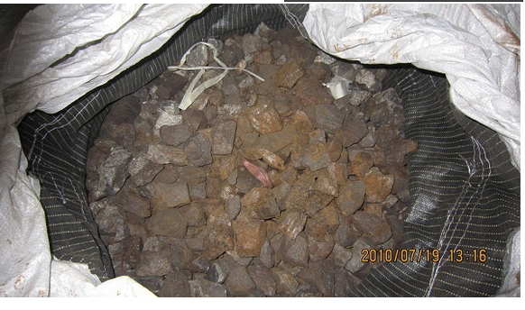 江苏华权有色炉料有限公司