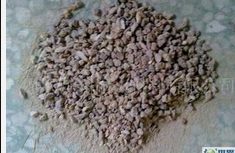 昌盛耐火炉料有限公司