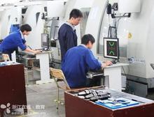 宜兴市冶金炉料厂