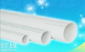 浙江国荣管业无锡分公司