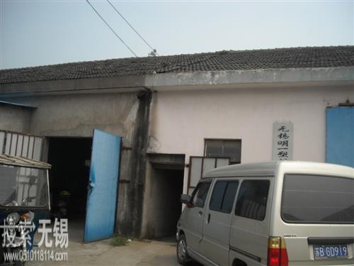 无锡市运通不锈钢链条厂