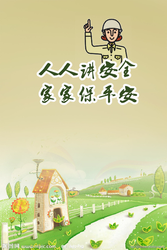 无锡冠威弹簧有限公司