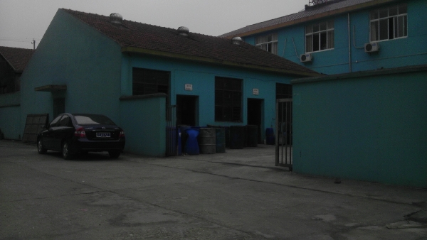 无锡阿莱士金属制品有限公司