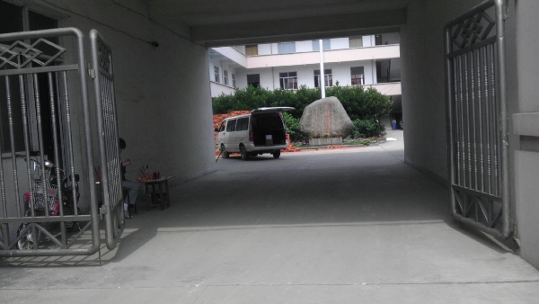 无锡市昊恩保护膜有限公司