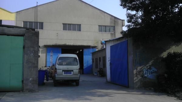 无锡市精良管件有限公司