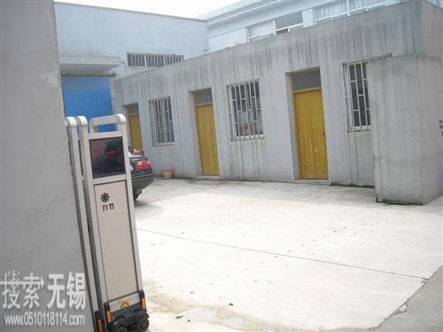 阜宁县节能阀门研究所驻锡办事处