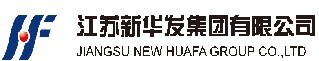 江苏新华发集团有限公司