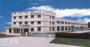 无锡市匡成金属制品有限公司