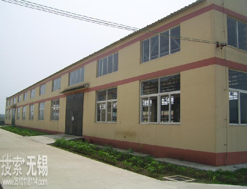 江阴市丰华金属制品有限公司