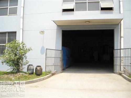 无锡华驰金属制品有限公司