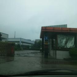 无锡市三星铆钉厂