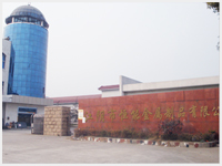 江阴市恒能金属制品有限公司