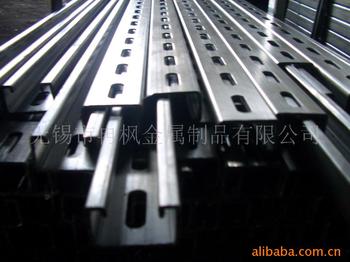 无锡市冉枫金属制品有限公司