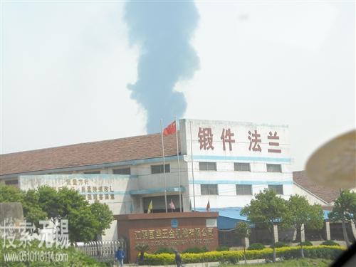 江阴国盛五金机械有限公司